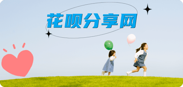 湘潭信用卡怎么提现出来，支付宝信用卡怎么TAO现？信用卡提现靠谱商家-信用卡网